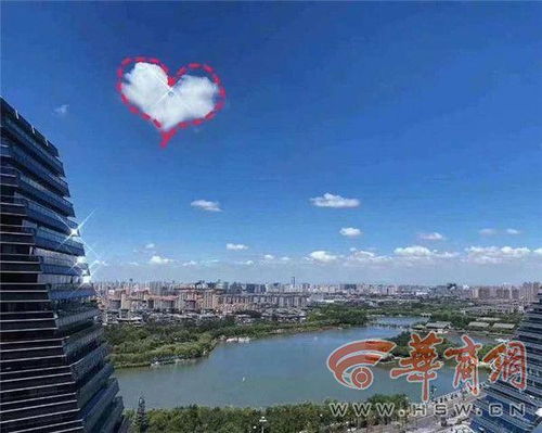西安晴空漫畫(huà)云刷屏，未來(lái)幾日持續(xù)晴天伴純粹云朵